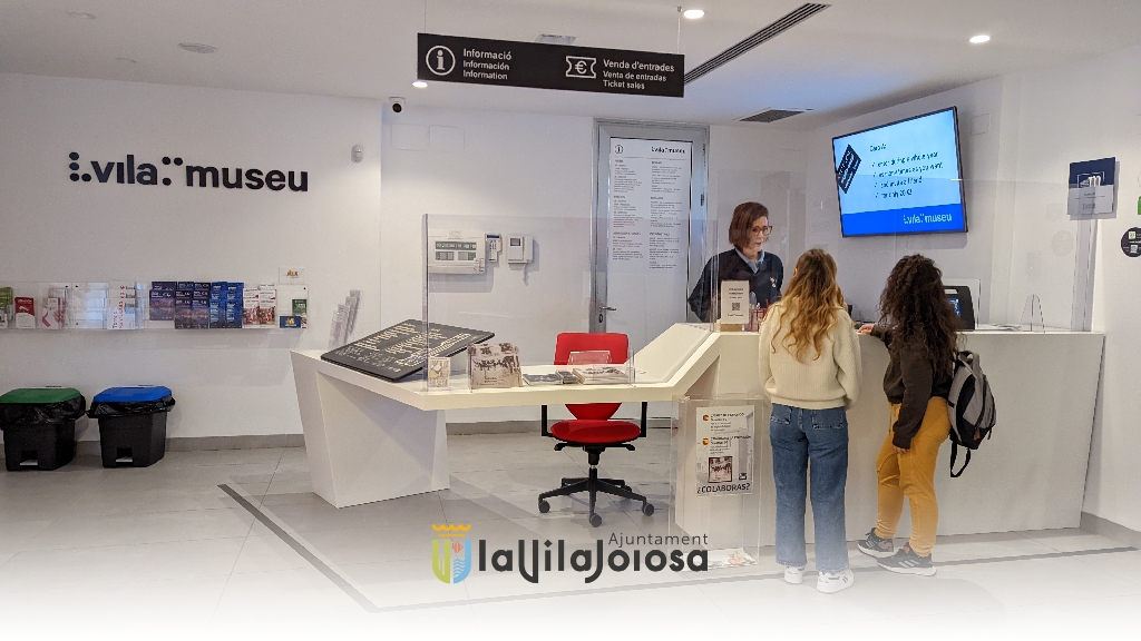 Vilamuseu actualiza sus precios públicos para dar un paso más como museo social